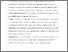 [thumbnail of Asymmetries_and_Interdependence_MAINTEXT_ReRR_JMP_2013_FINAL]