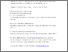 [thumbnail of NPI Score Reliability Valid Response 01 10 2015 ACCEPTED PAPER]