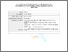 [thumbnail of vanderwieletal2015c_accepted]