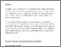 [thumbnail of Whose poverty - manuscript 1408]