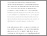 [thumbnail of FMS final version 26th May 2015]