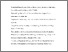 [thumbnail of BAM_Nature_Gu_29012016_2_change_Figure_legends_3_revised_accepted]