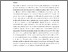 [thumbnail of Mahon et al 2016_final accepted draft (002)]