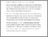 [thumbnail of DR Final Amended Main Paper 0915]