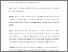 [thumbnail of 15_OP_098_R3_EDITS_AM]