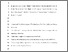 [thumbnail of text_resubmission_final_combined]