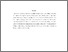[thumbnail of Introduction_to_the_SI_Main_Document]