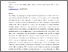 [thumbnail of MECT2 ESM SI Paper - E Nardi 150915]
