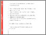 [thumbnail of Appl. Environ. Microbiol.-2016-Esson-AEM.03640-15 (Murrell)]