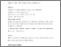 [thumbnail of CvLPRIT Nuclear Substudy manuscript for research letter 10-03-16]