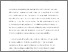 [thumbnail of Manuscript]
