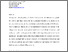 [thumbnail of 1. Kassim-Article - ABMC Kassim v06 12 2015 clean]