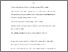 [thumbnail of Into_the_future_with_little_past_TCN-GR 15-123_R2_25_12_15_MH]