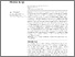 [thumbnail of IDR-68214-role-of-small-colony-variants--scvs--in-persistence-of-pseud_072915]