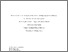 [thumbnail of IDs_comprehension_06-04-2016]