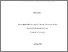 [thumbnail of 2016BorieMPhD.pdf]