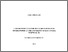 [thumbnail of A.Aldarwesh_6485316.pdf]