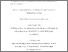 [thumbnail of Meneghel_Borgogni_Miraglia_ACCEPTED_12Jan2016]
