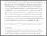 [thumbnail of Mason et al ISBJ_Revised_FINAL]