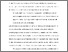 [thumbnail of Manuscript]