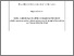 [thumbnail of Manuscript]