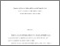 [thumbnail of Manuscript]