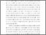 [thumbnail of Manuscript]