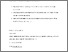 [thumbnail of Manuscript]