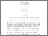 [thumbnail of Manuscript]