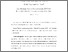 [thumbnail of 14m318R_Paper_Final]