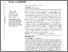 [thumbnail of Published manuscript]