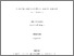 [thumbnail of Thesis_FinalApril2016_(Jinnie_Ooi).pdf]