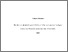 [thumbnail of Tahani_Almutairi_2015.pdf]
