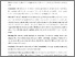 [thumbnail of Manuscript]