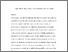 [thumbnail of Manuscript]