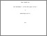 [thumbnail of Bunting_Thesis_2016.pdf]