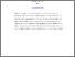 [thumbnail of Hindriks Guala comment 1412 24]