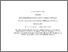 [thumbnail of S_G_Edwards_2015_PhD.pdf]