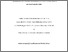[thumbnail of Manuscript]