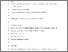 [thumbnail of manuscript_AEM01655-16]