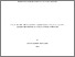 [thumbnail of 2016Hama-AzizZQPhD.pdf]