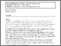 [thumbnail of Published manuscript]