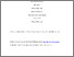 [thumbnail of Accepted manuscript]