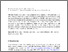 [thumbnail of Published manuscript]