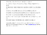 [thumbnail of Accepted manuscript]
