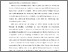 [thumbnail of Accepted manuscript]