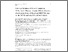 [thumbnail of Published manuscript]
