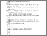 [thumbnail of Accepted manuscript]