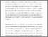 [thumbnail of Chapter]