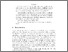 [thumbnail of Accepted manuscript]